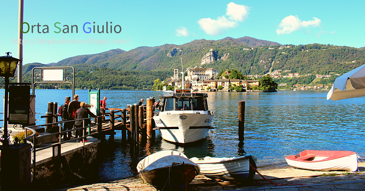 オルタ サン ジュリオ イタリアの美しい村 世界の最も美しい村をめぐる